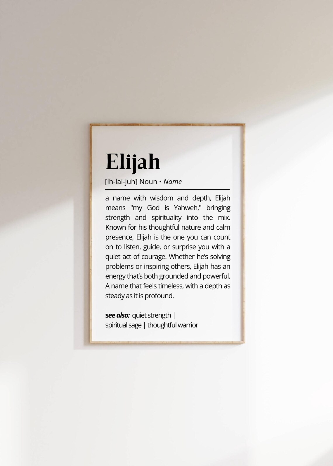 Elijah Name Definition Nursery Name Meaning Art Print