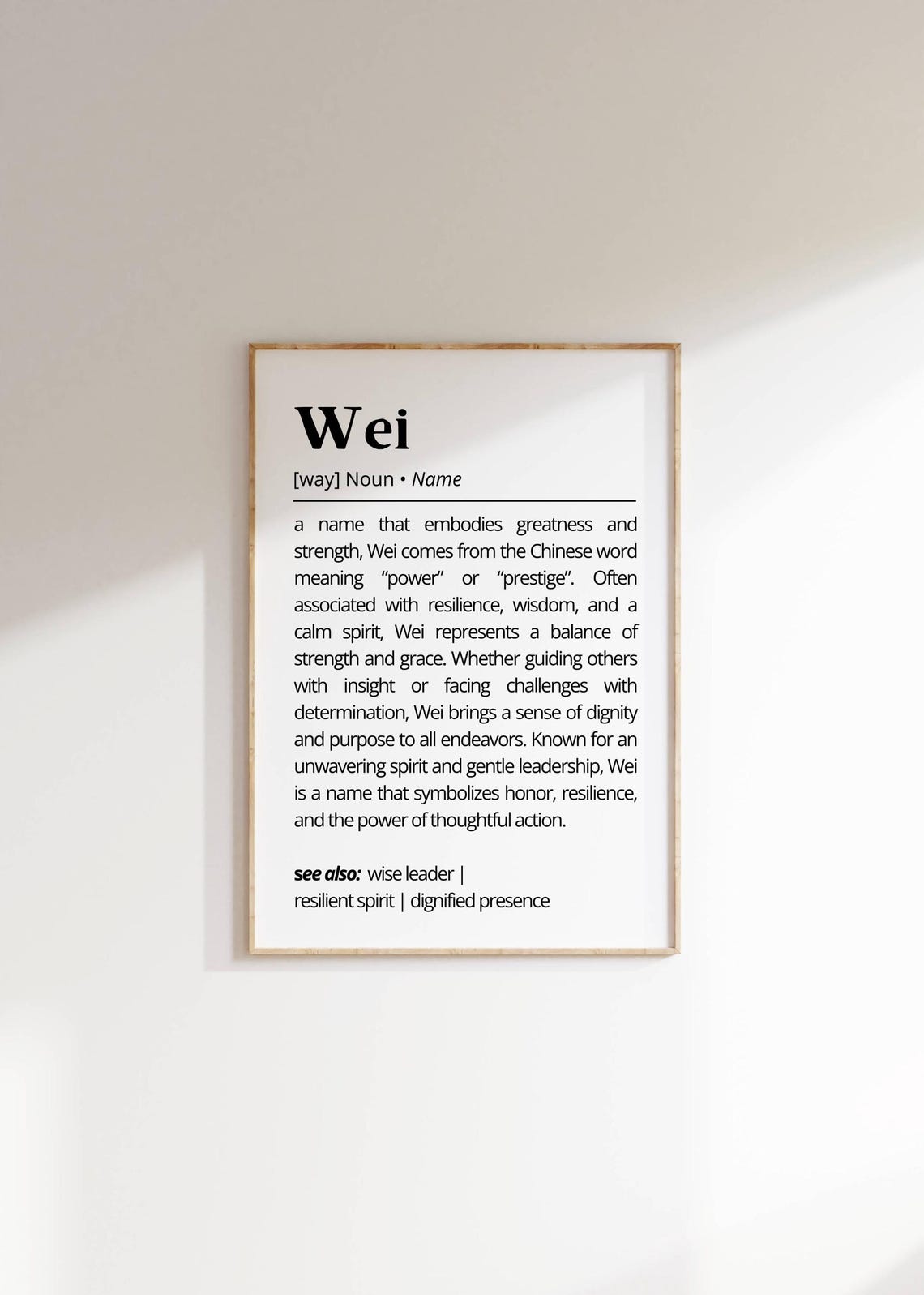 Wei Name Definition Wall Art Personalized Gift Inspiration Name Meaning Modern Typography Chinese Name Home Decor Unique Gift Idea