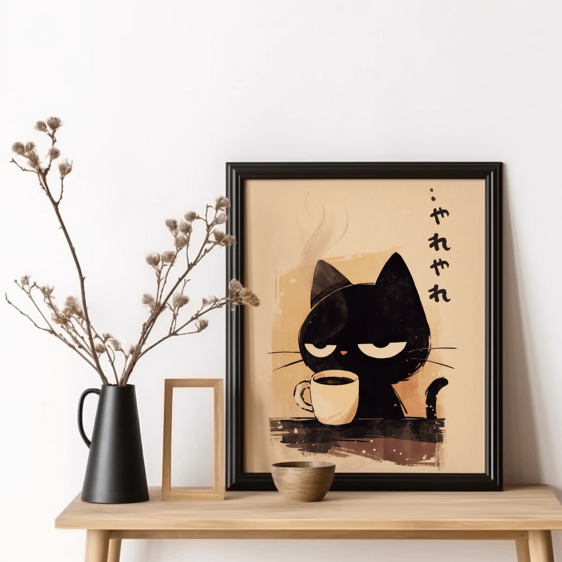 Yare Cat Print, Japanese Coffee Poster