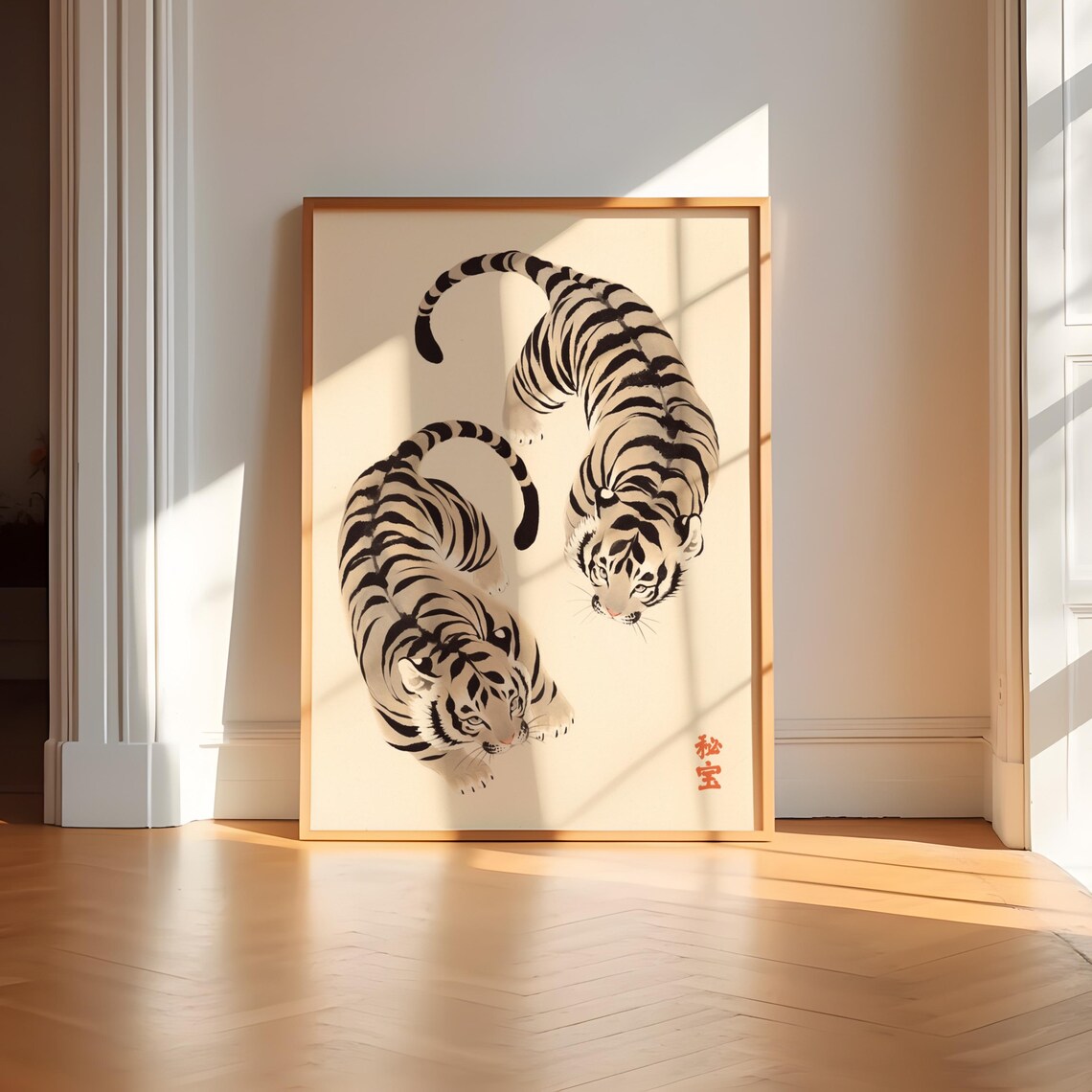 Baby Tiger Minimalist Art Print, Japanese Poster