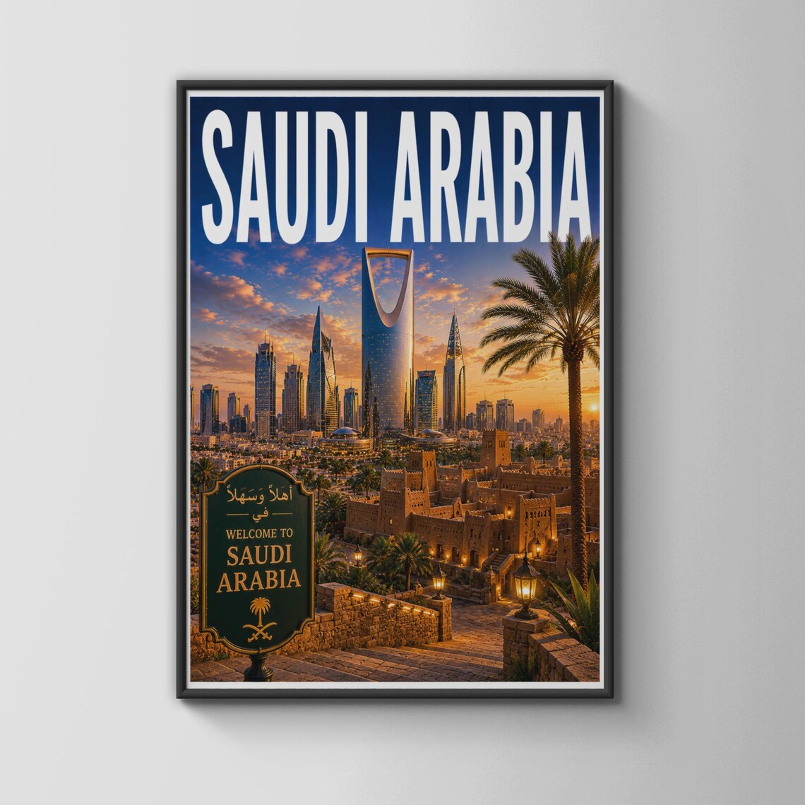 Saudi Arabia Travel Poster Riyadh Skyline Kingdom Tower Desert Night Art
