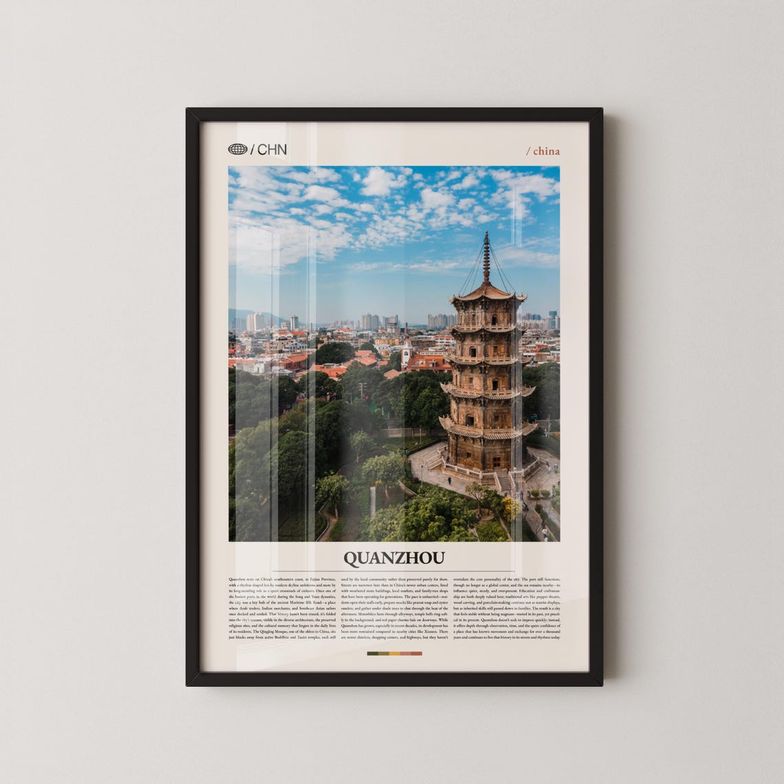 Quanzhou China Historic Temple Pagoda Skyline Magazine Poster
