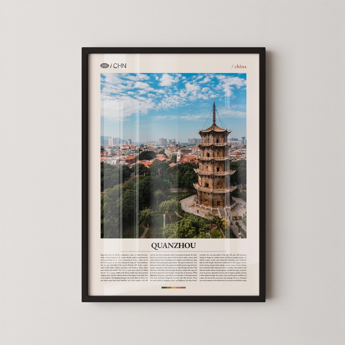 Quanzhou China Wall Art Historic Temple Cityscape Print Poster Scenic East Asia Photography Cultural Home Decor