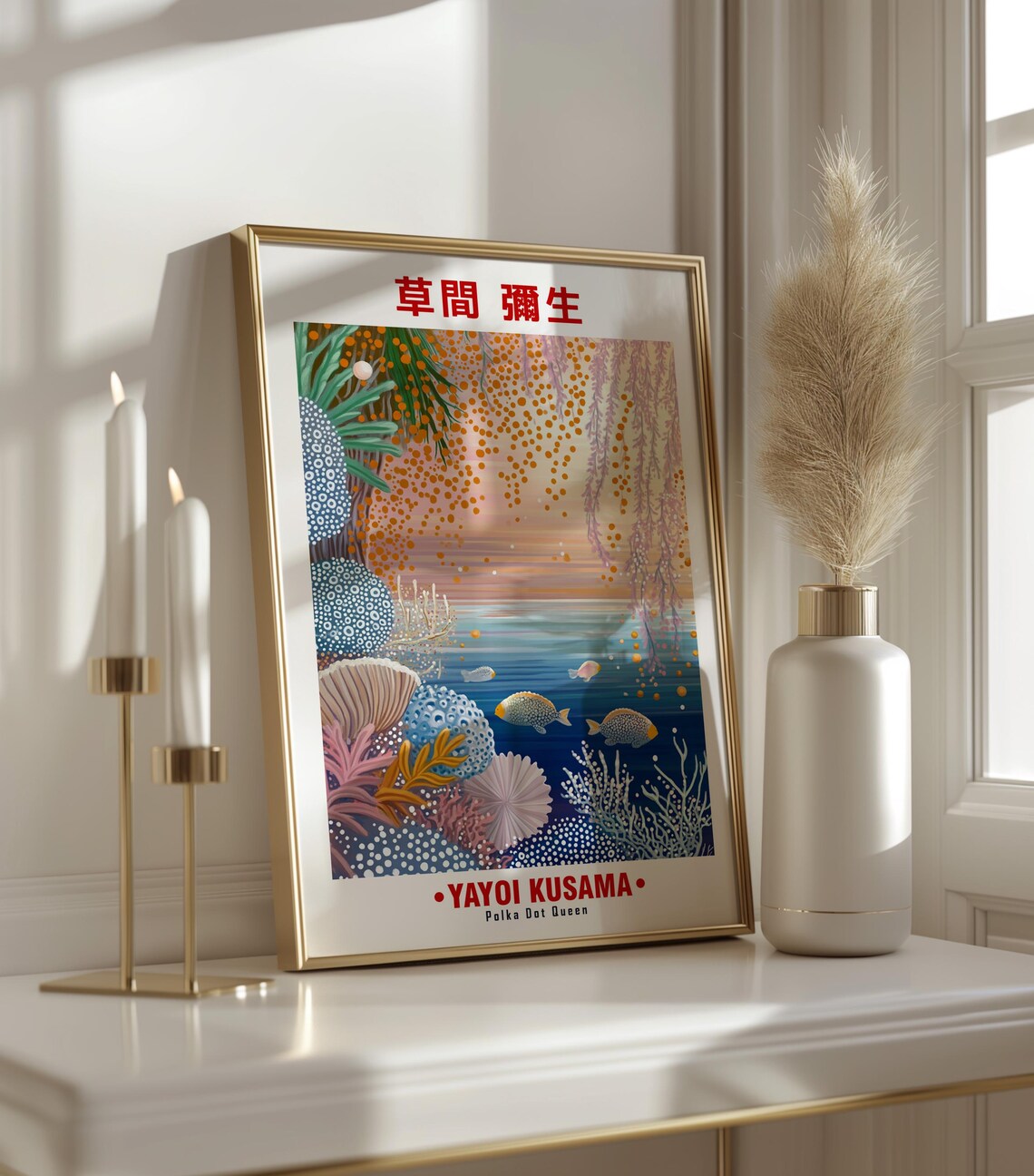 Underwater Coral Reef Fish Sunset Sky Yayoi Kusama Inspired Poster - Image 3
