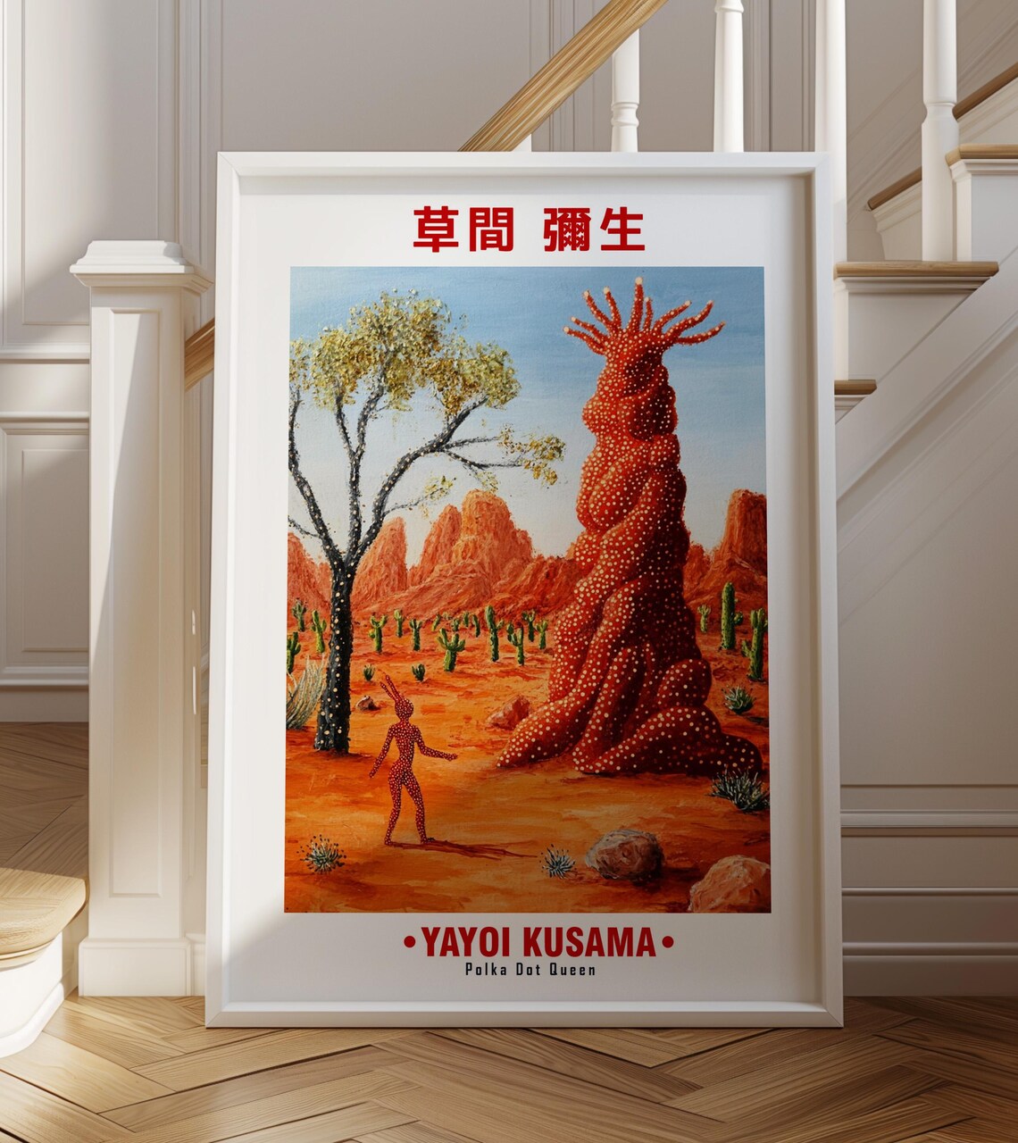 Surreal Red Desert Giant Organic Form Yayoi Kusama Inspired Poster