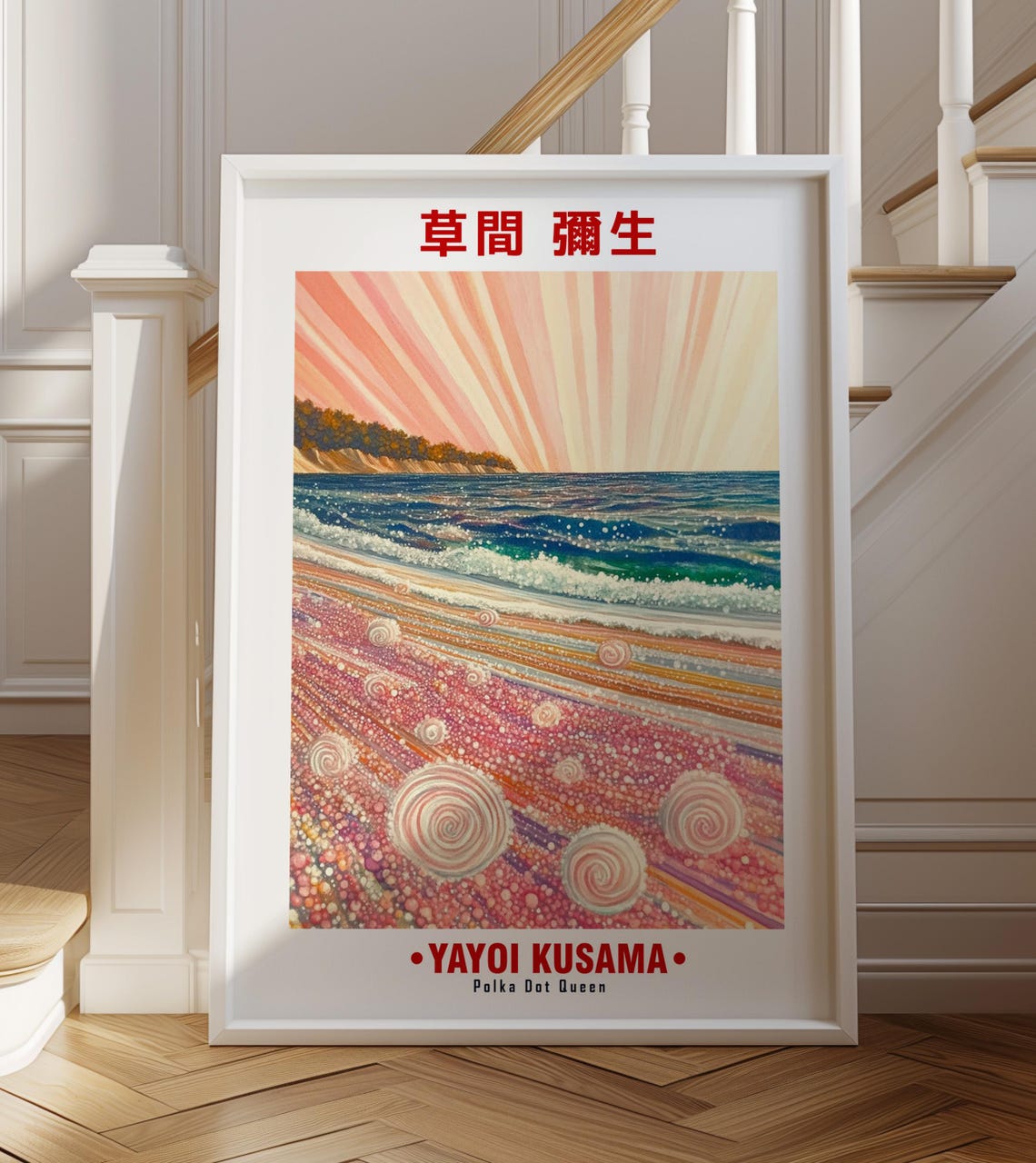 Yayoi Kusama Inspired Pink Sunrise Beach with Spirals Art Poster