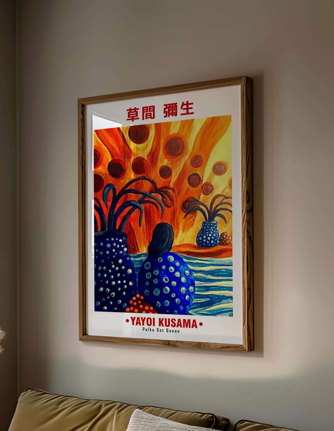 Blue Dotted Woman Orange Sunset Water Kusama Inspired Poster - Image 2