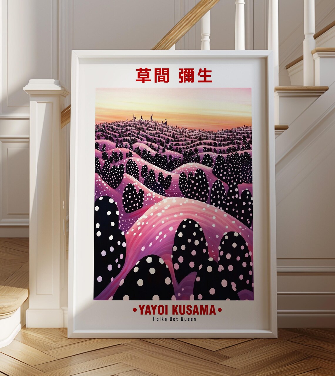 Purple Rolling Hills Sunset Silhouettes Yayoi Kusama Inspired Poster
