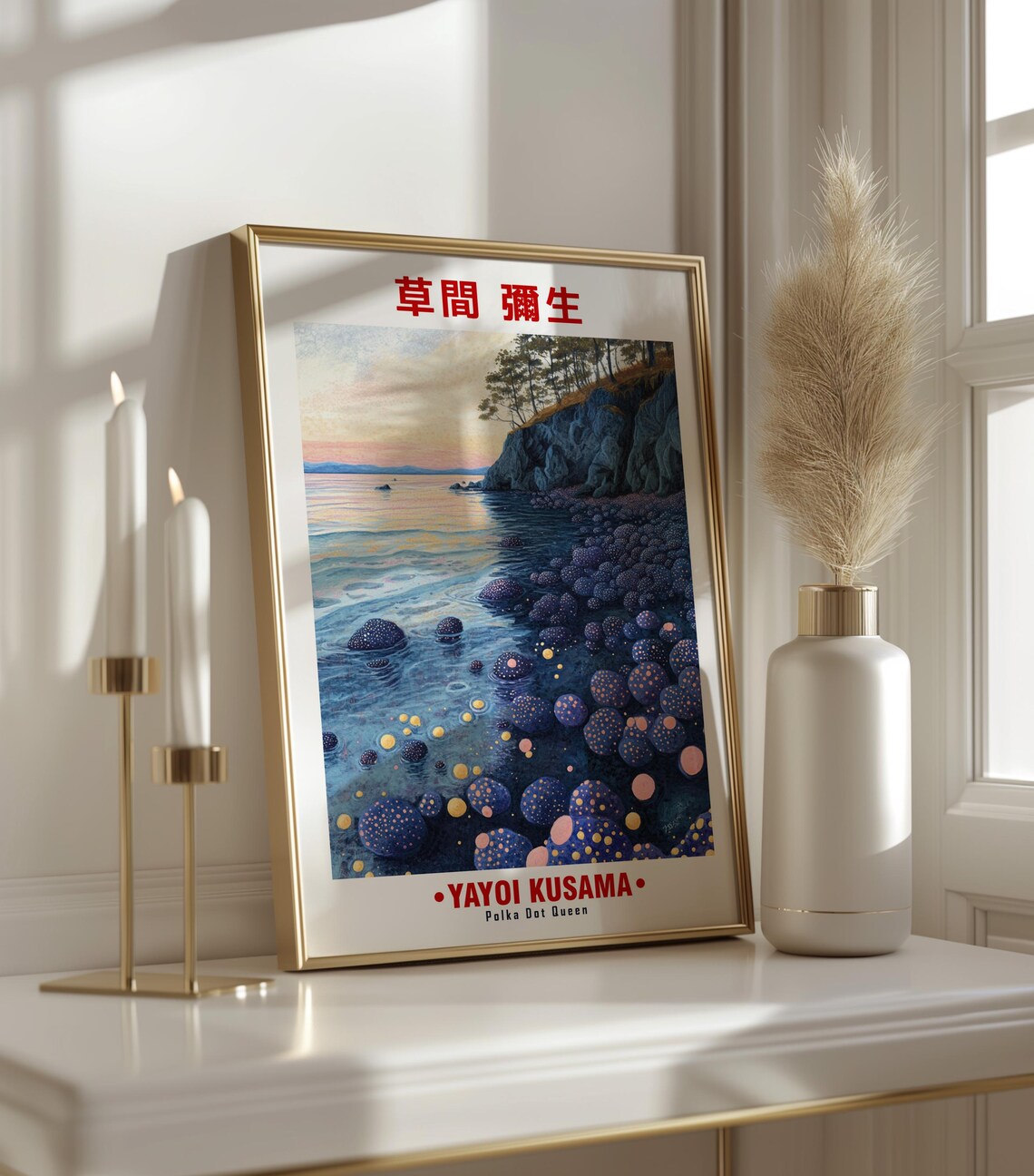 Rocky Coastline Sunset Dotted Boulders Yayoi Kusama Inspired Poster - Image 3