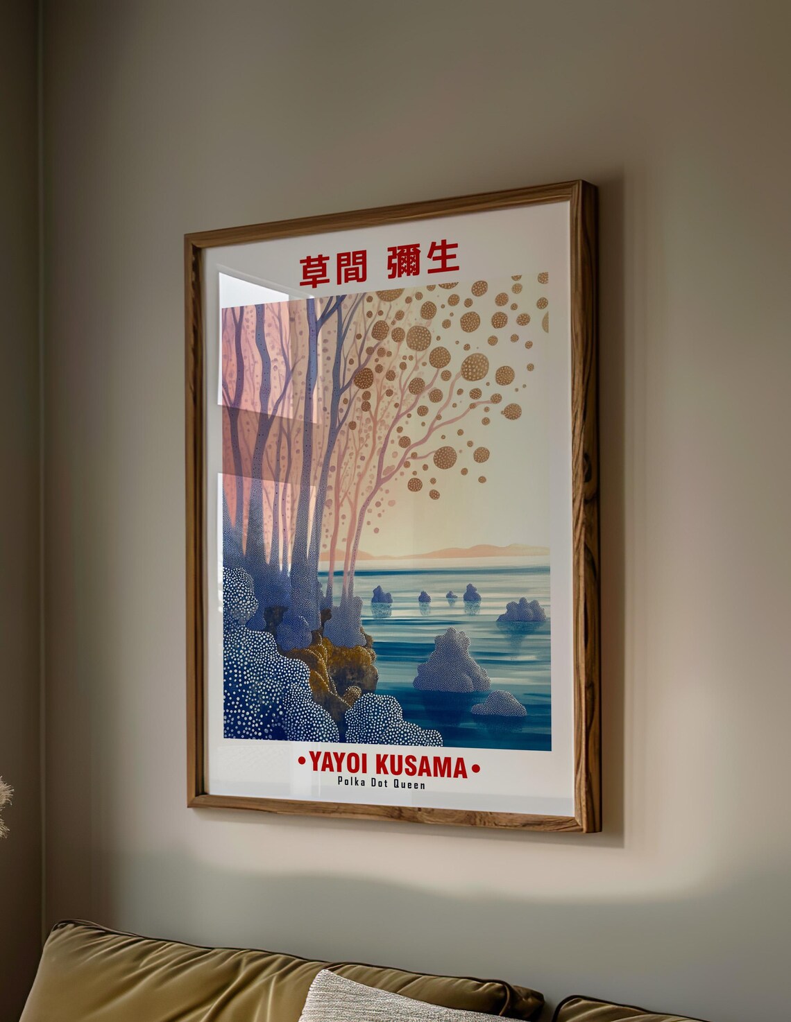 Peaceful Gold Dotted Leaves Purple Trees Sea Kusama Inspired Poster - Image 2