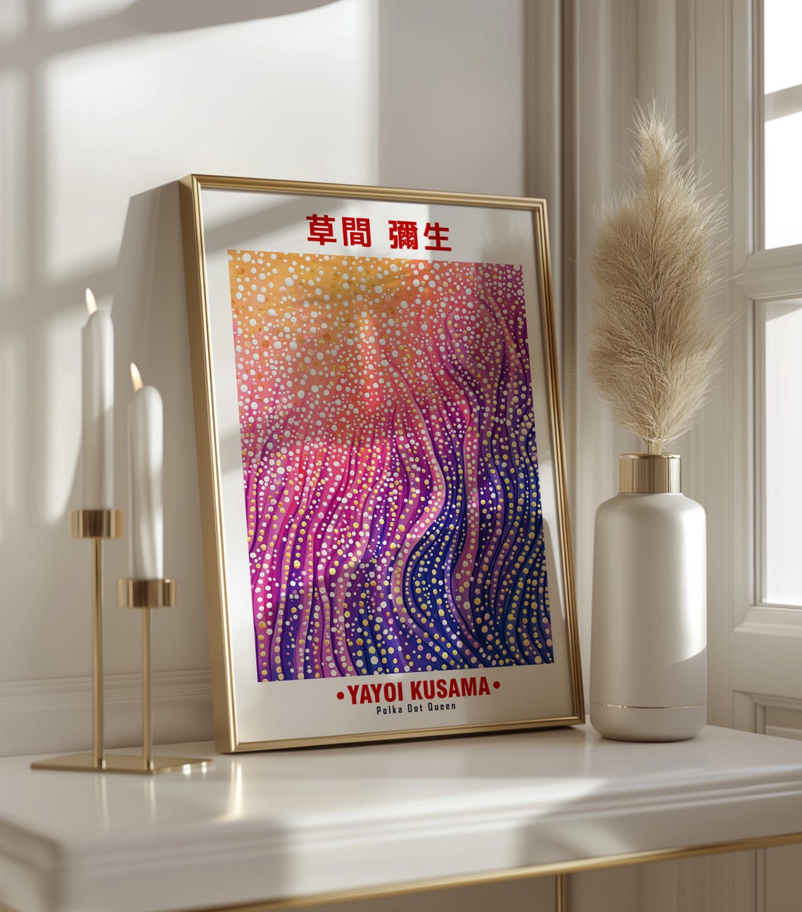 Yayoi Kusama Inspired Sunset Dotted Waves Polka Dot Art Poster - Image 3