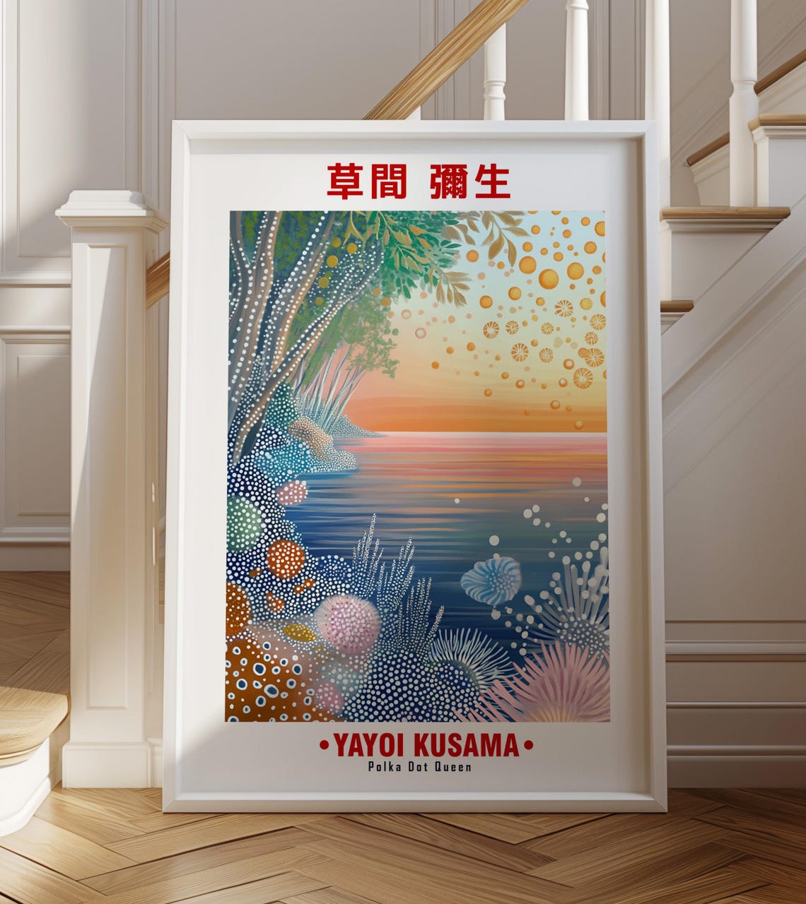 Coastal Sunset Orange Sky Dotted Shore Yayoi Kusama Inspired Poster
