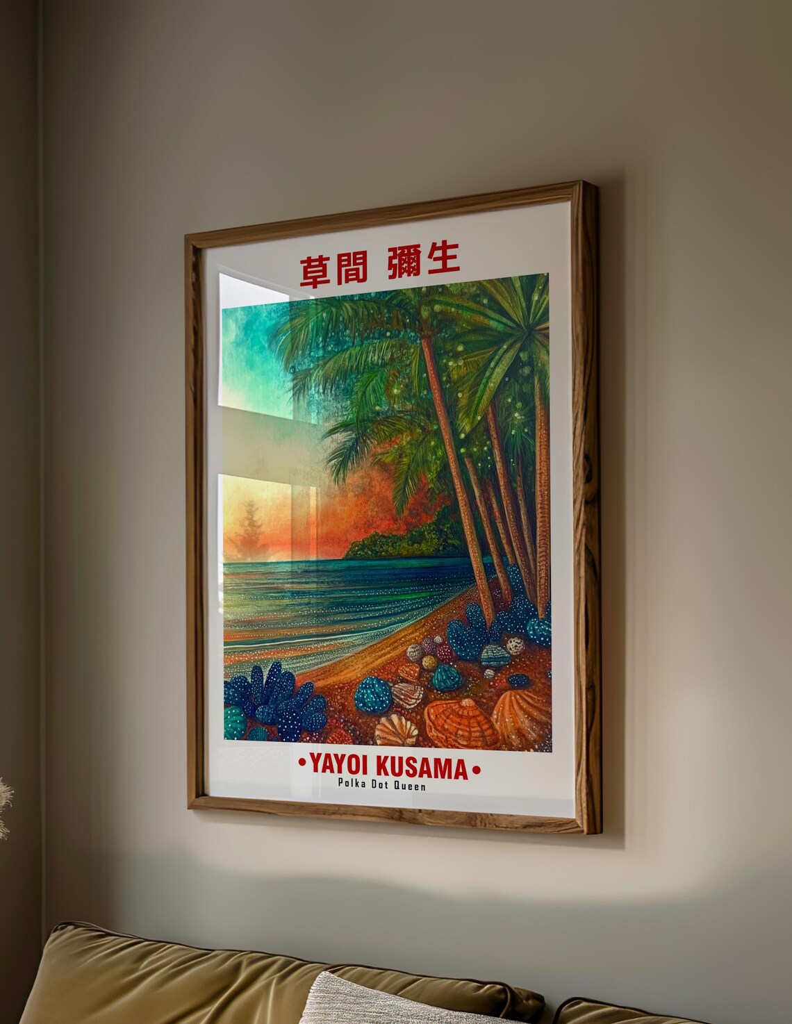Yayoi Kusama-Inspired Tropical Beach Palm Trees Sunset Art Poster - Image 2