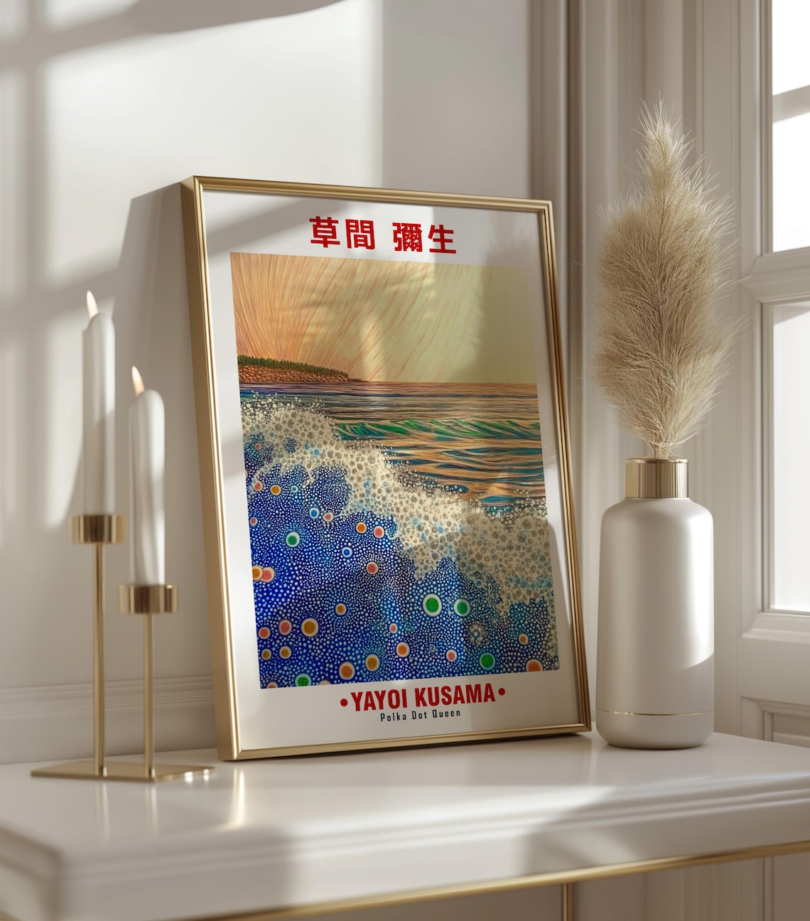 Blue Polka Dot Ocean Wave Golden Pink Sky Kusama Inspired Poster - Image 3