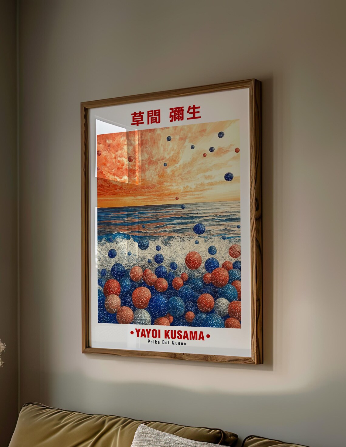 Red Blue Polka Dot Balls Ocean Sunset Kusama Inspired Poster - Image 2