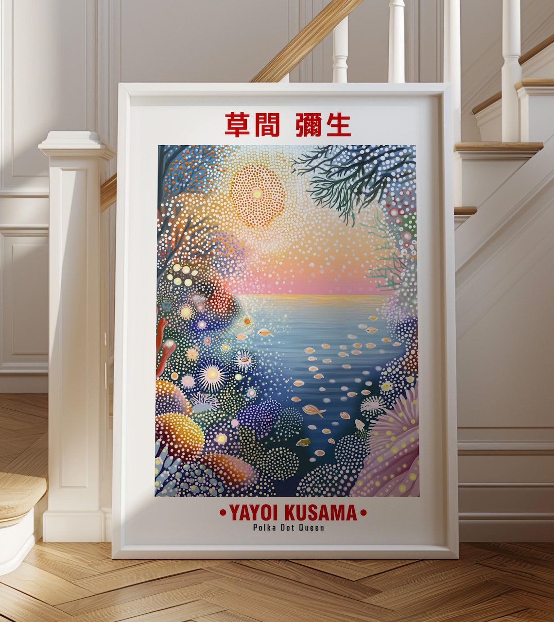 Coral Reef Lagoon Dotted Sun Pastel Sky Yayoi Kusama Inspired Poster