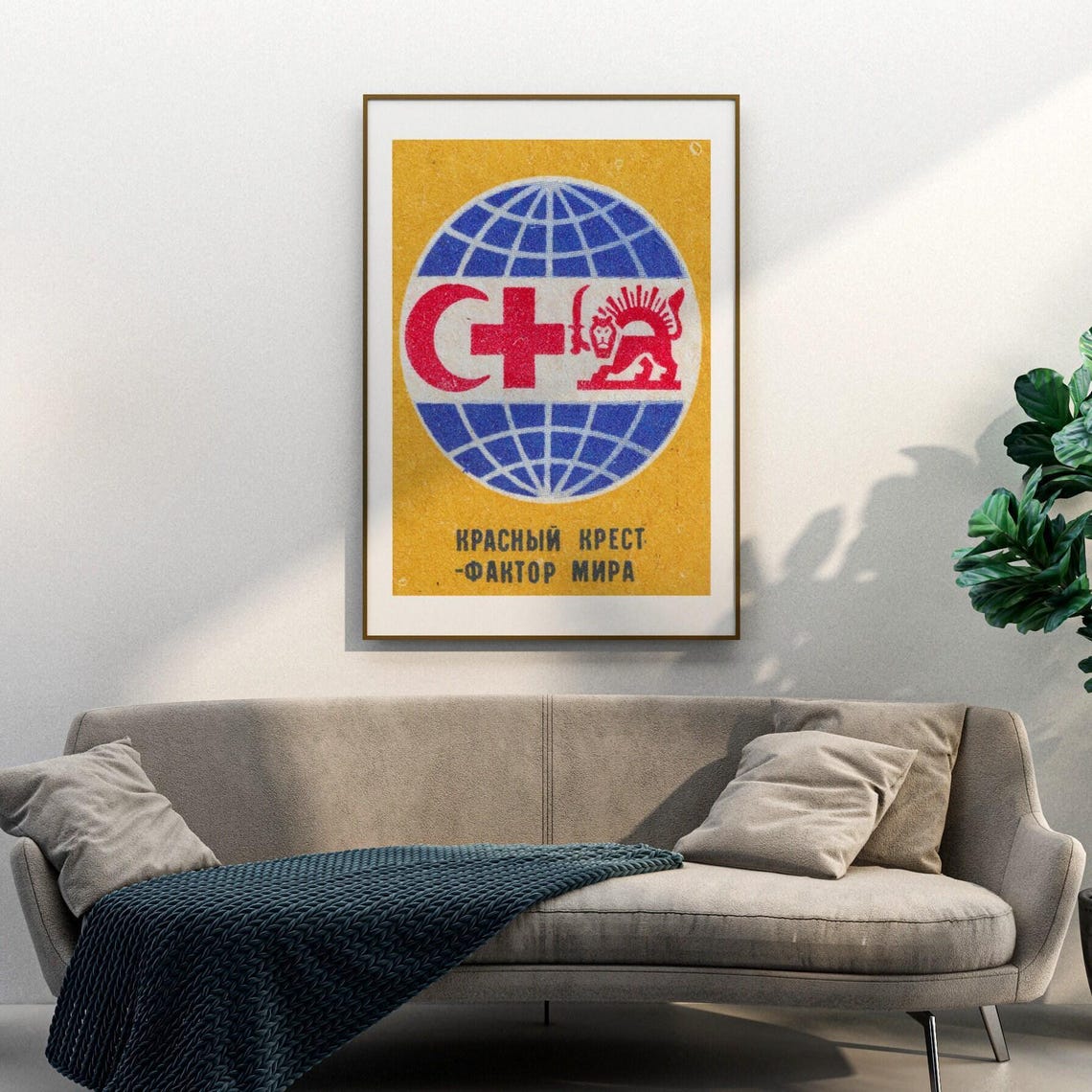 Red Cross Factor of Peace Soviet Matchbox Globe Emblem Poster - Image 3