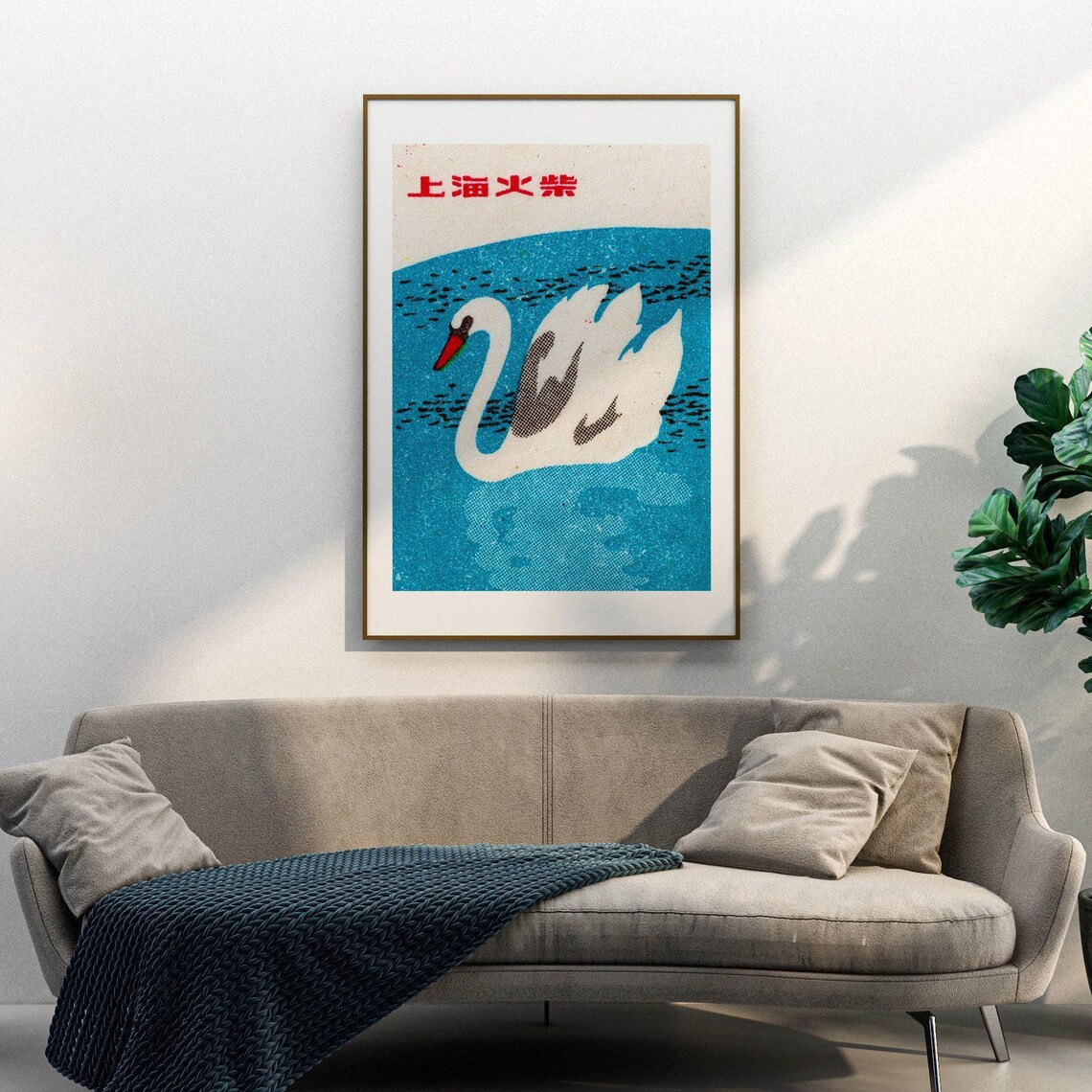 Swan In Lake Vintage China Art Poster Print - Image 3