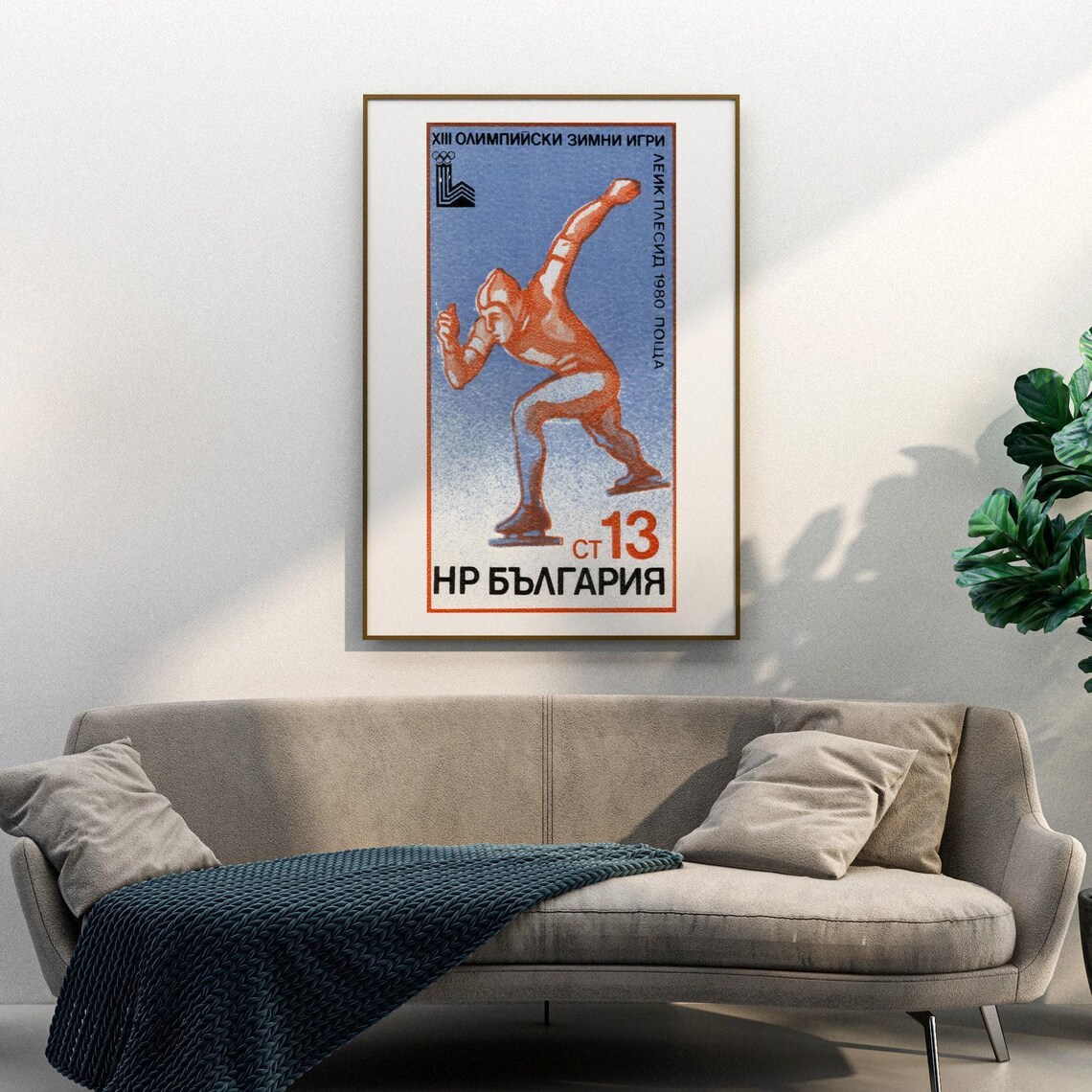 Bulgaria Lake Placid 1980 Winter Olympics Skater Vintage Stamp Poster - Image 3