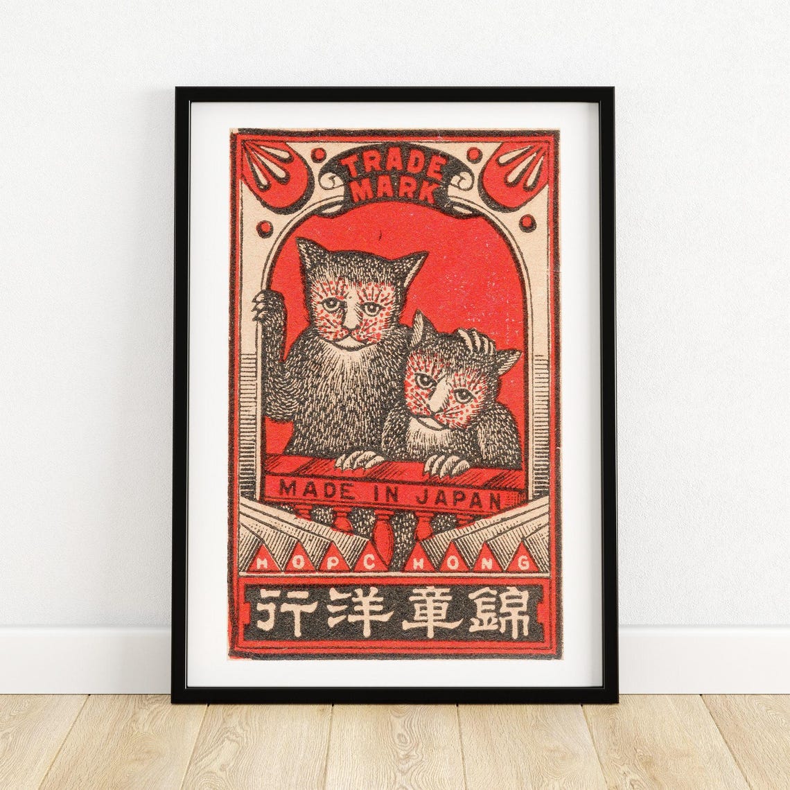 Japanese Matchbox Label Two Cats Red Hop Chong Vintage Poster