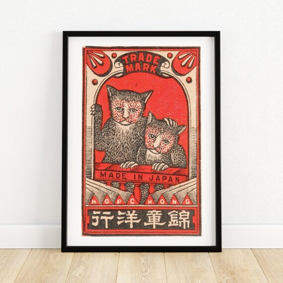 Japanese Matchbox Label Two Cats Red Hop Chong Vintage Poster