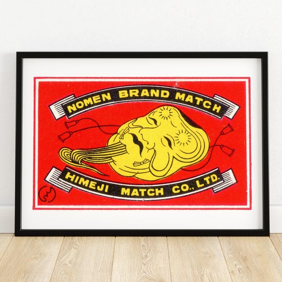 Nomen Brand Match Art Japanese Graphic Print Vintage Himeji Advertisement Bold Red Yellow Design Collectible Wall Decor A4