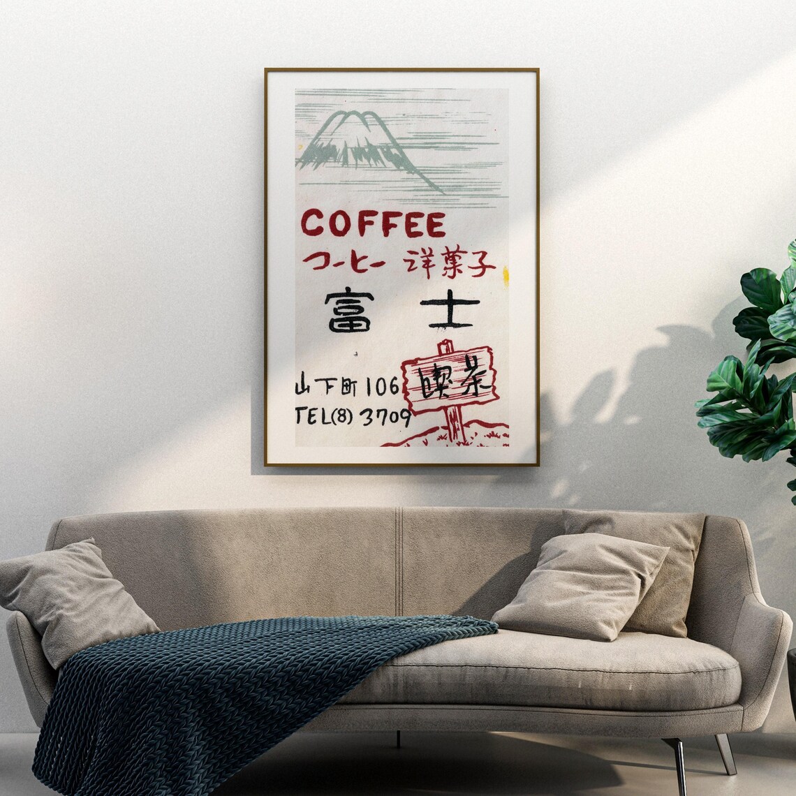 Mountain Coffee Matchbox Vintage Poster Print - Image 3