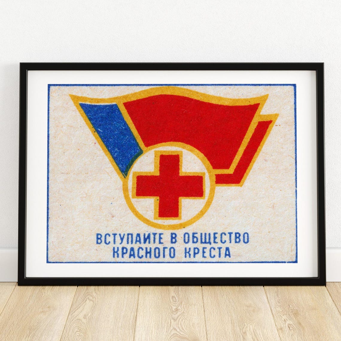 Join the Red Cross Society Vintage Soviet Propaganda Art Poster