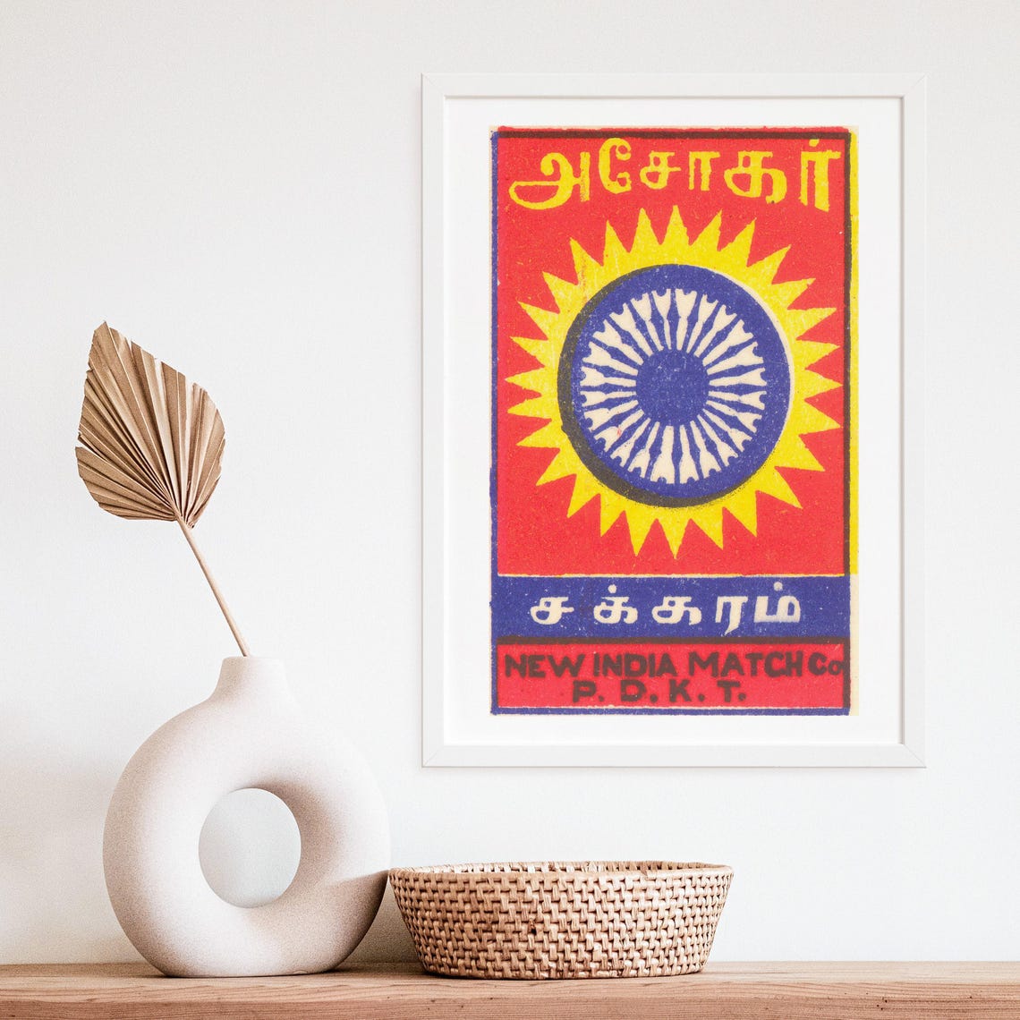 Ashoka Chakra Sunburst Indian Vintage Matchbox Label Art Poster - Image 4