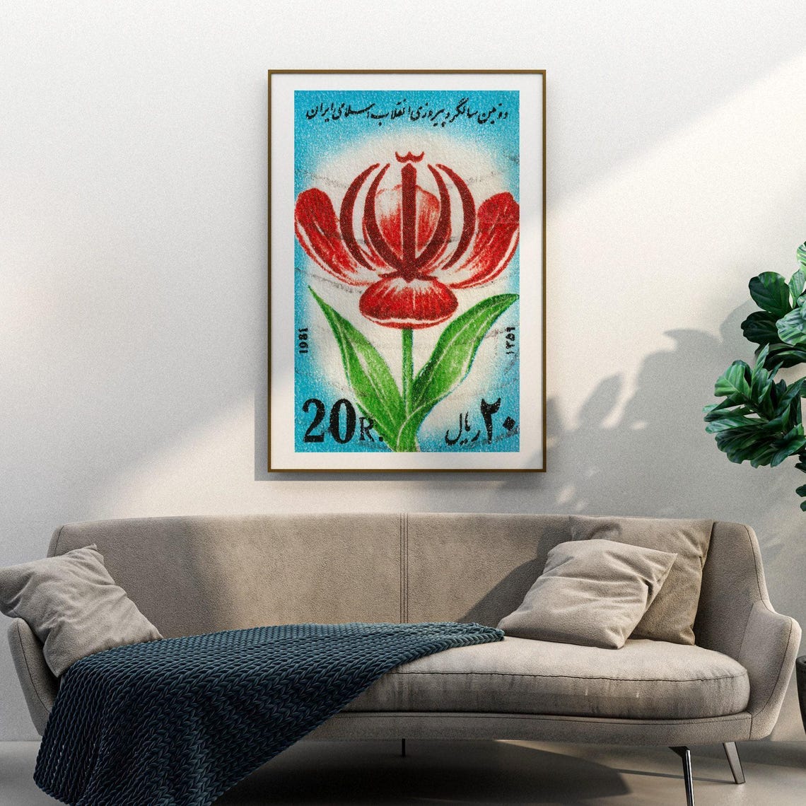 Iran 1981 Red Tulip Emblem Vintage Postage Stamp Floral Art Poster - Image 3