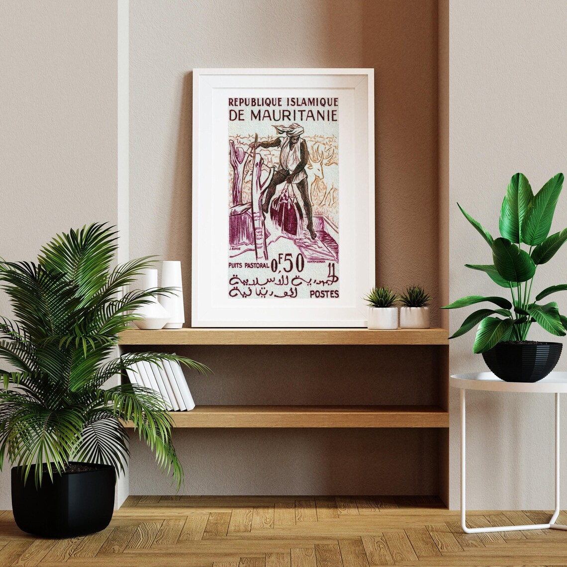 Mauritania Pastoral Well Water Carrier Vintage Stamp Art Poster - Image 2