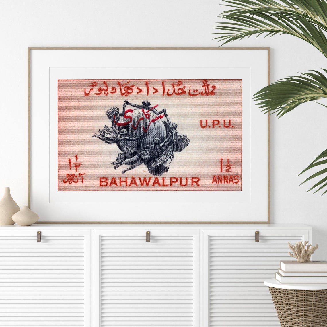 Bahawalpur UPU Globe 1 1/2 Annas Vintage Postage Stamp Poster - Image 2