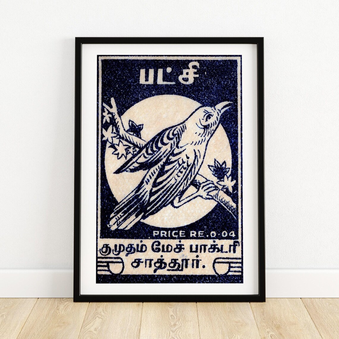 Tamil Bird Moon Indian Bird On Branch Vintage Navy Monochrome Poster