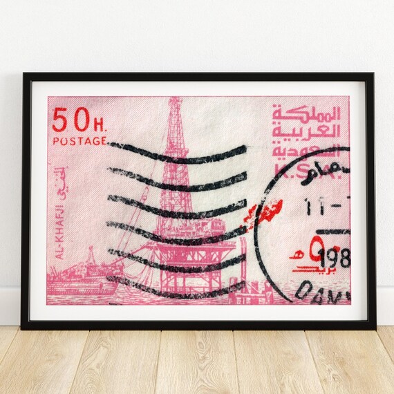 Vintage Saudi Arabia 50H Al-Khafji Oil Rig Stamp Reproduction Poster