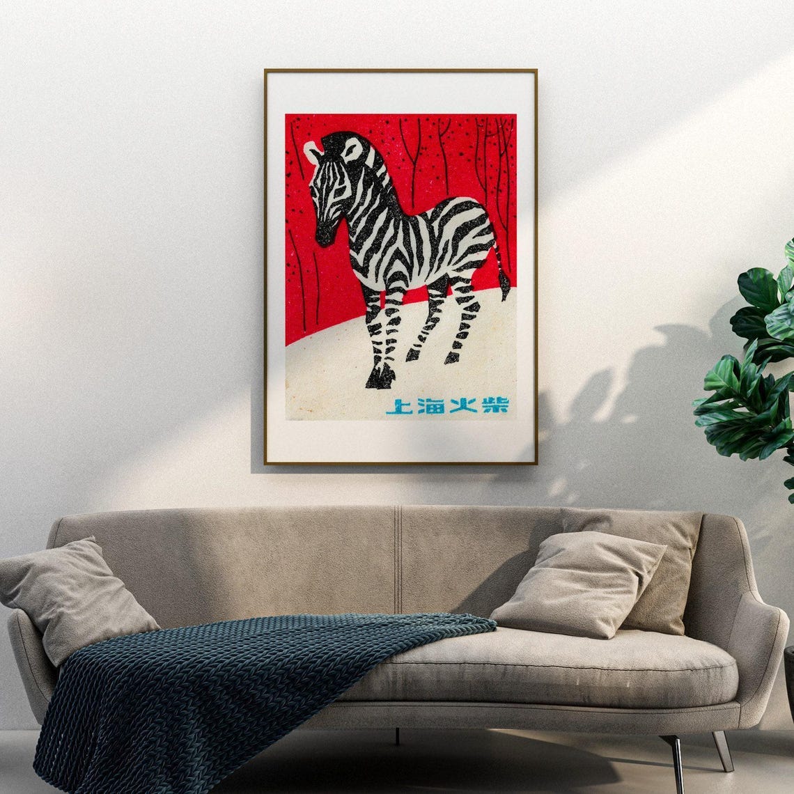 Zebra on Red Vintage Chinese Shanghai Matches Label Art Poster - Image 3