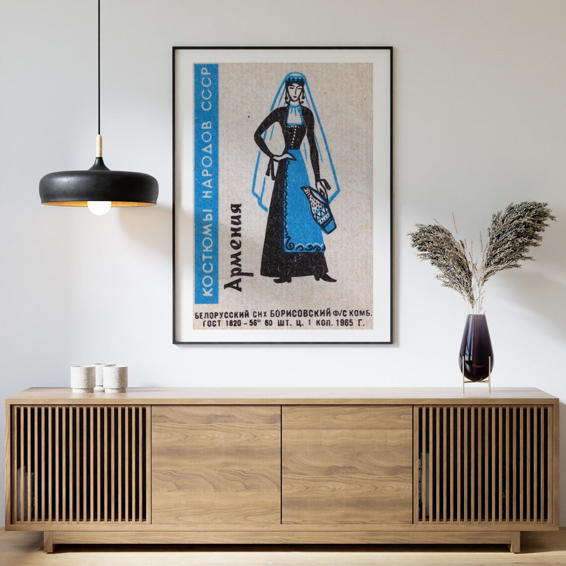 Armenian Woman Matchbox Vintage Eastern Europe Art Print - Image 4