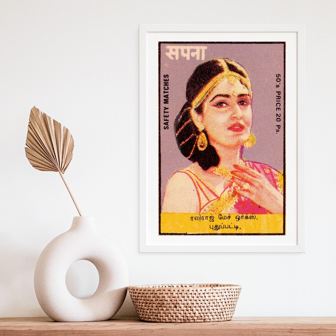 Sapna Indian Safety Matches Vintage Sari Portrait Matchbox Poster - Image 4