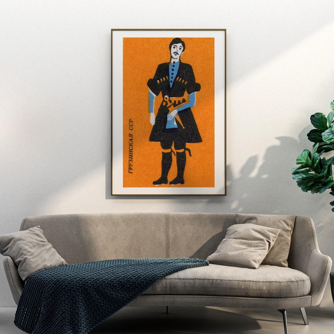 Georgian Man Matchbox Aesthetic Vintage Poster Print - Image 3