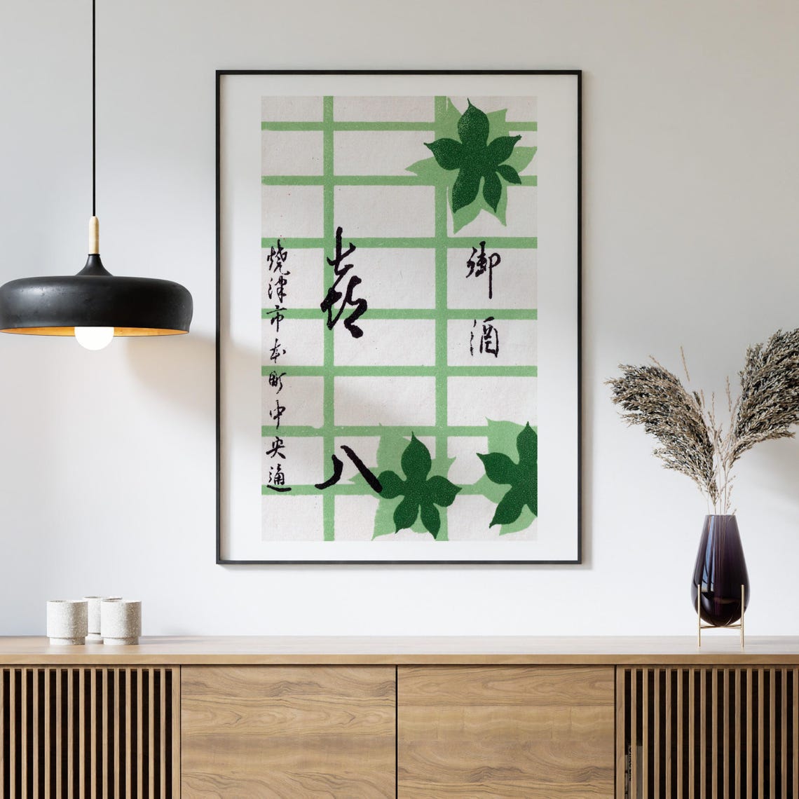 Japanese Sake Lattice Window Maple Leaf Vintage Matchbox Poster - Image 4
