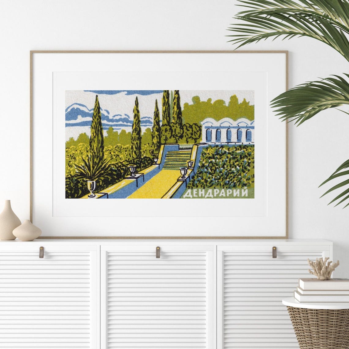 Dendrariy Arboretum Garden Terraces Russian Matchbox Art Poster - Image 2
