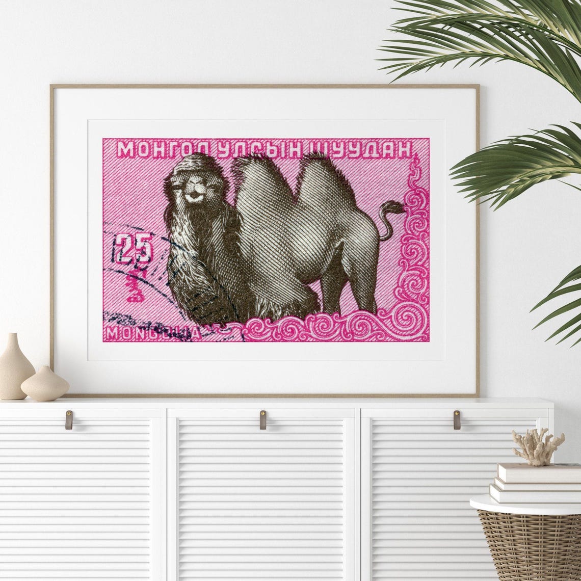 Mongolia 25 Camel Postage Stamp Pink Bactrian Camel Art Poster - Image 2