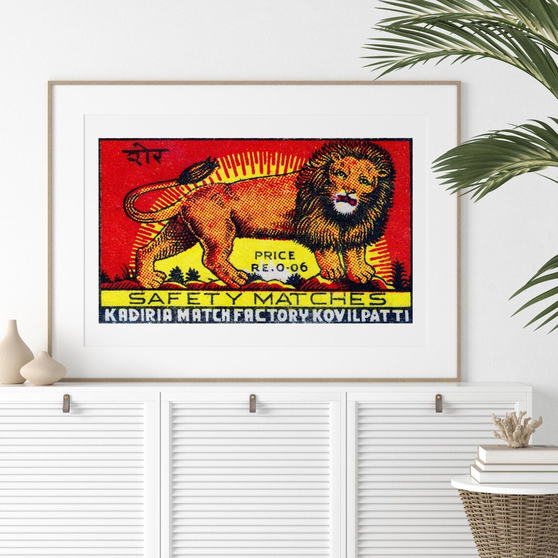 Orange Lion Matchbox Vintage Indian Art Poster - Image 2