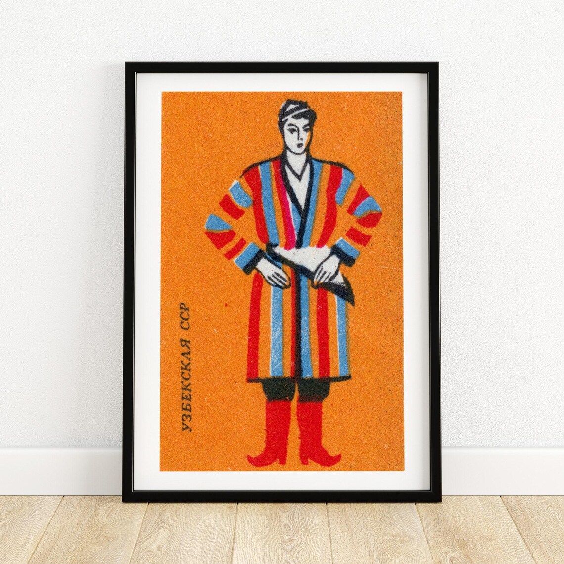 Uzbek Man Matchbox Print, Vintage Eastern Europe