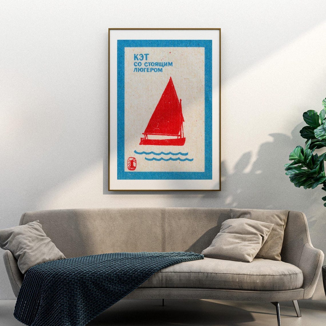 Soviet Red Sailboat Vintage Matchbox Label Nautical Art Poster - Image 3