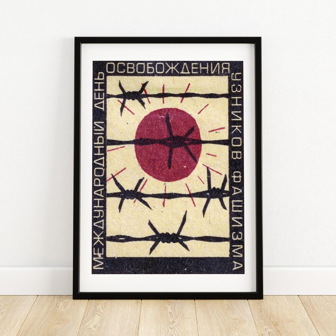 Prisoners of Facism Vintage Eastern Europe Poster Print