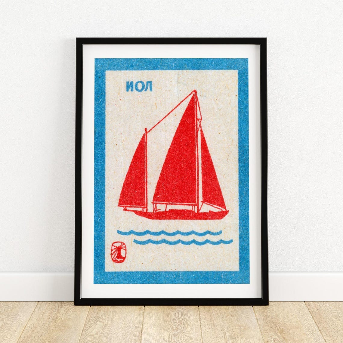 Red Sailboat Vintage Eastern European Matchbox Label Art Poster