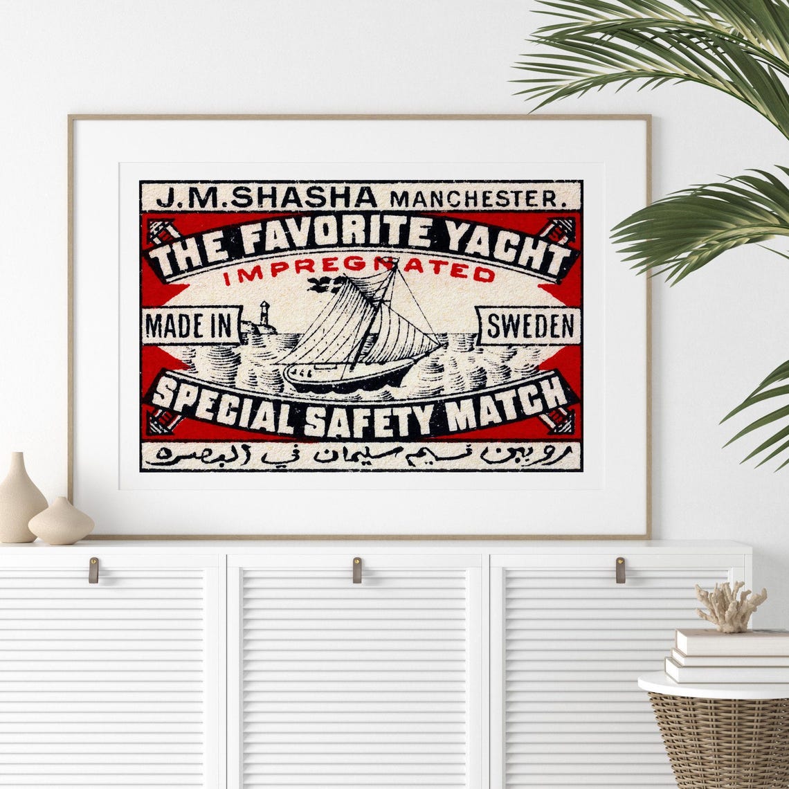 The Favorite Yacht Safety Match Manchester Vintage Sailing Poster - Image 2