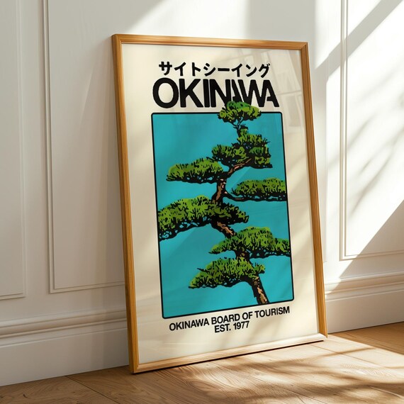 Okinawa Japan Bonsai Pine Tree Japanese Travel Style Art Poster