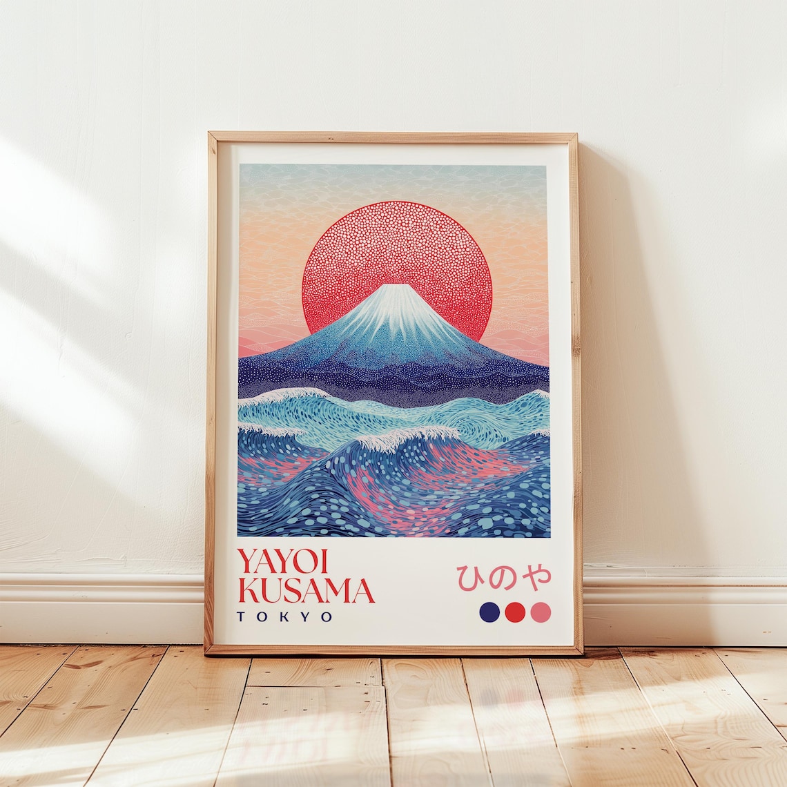 Yayoi Kusama Inspired Japanese Abstract Sunset Ocean Wave Art Print