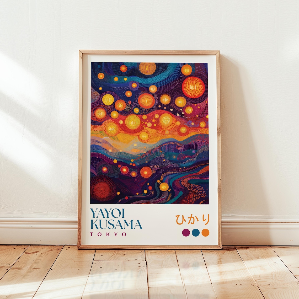 Yayoi Kusama Lantern Poster, Japanese Abstract Art